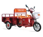 Триколесни електрически моторизирани триколки за възрастни